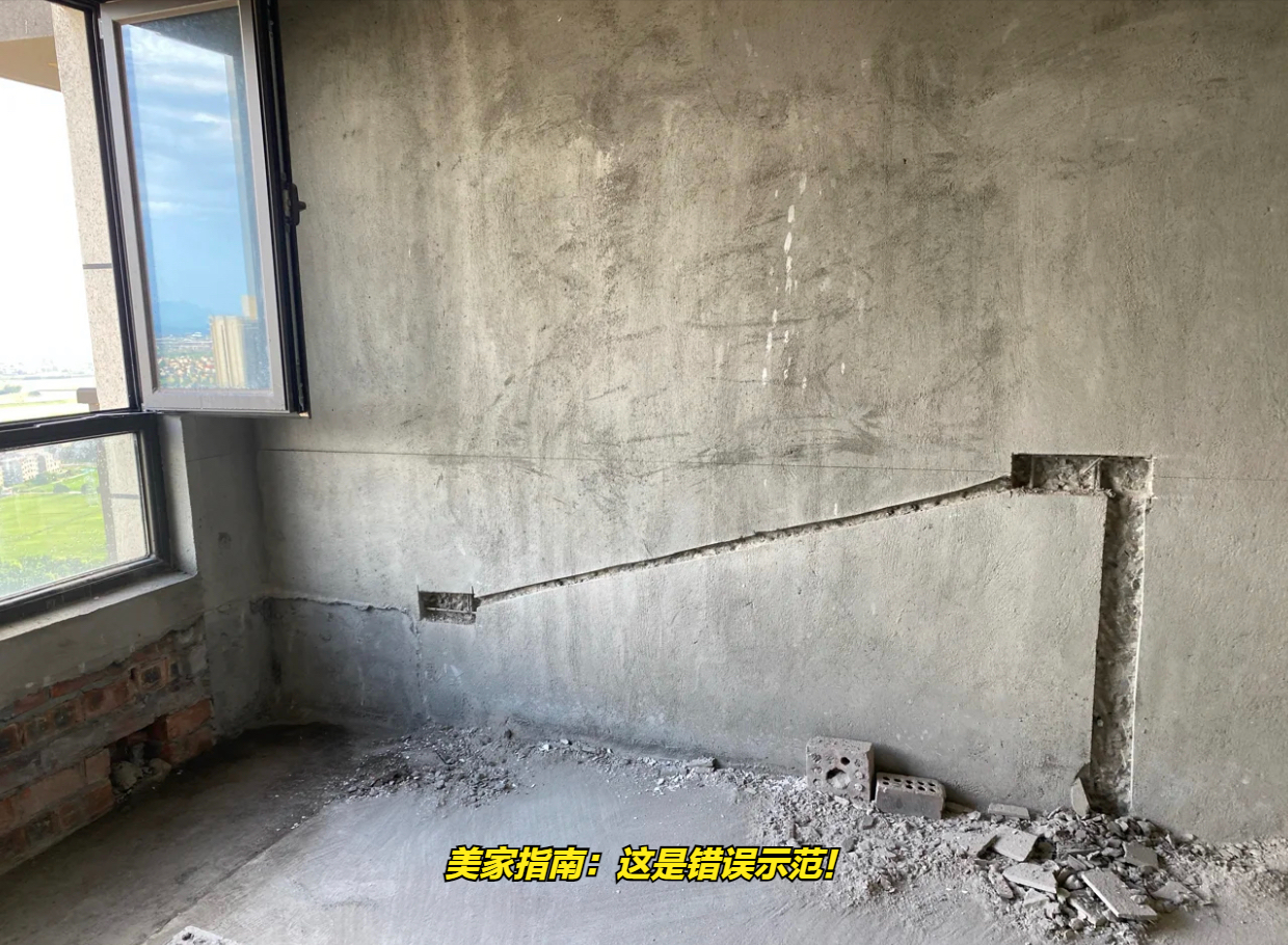 装修时，工人的4个“不规范”，会毁掉你的居住幸福感，建议看看