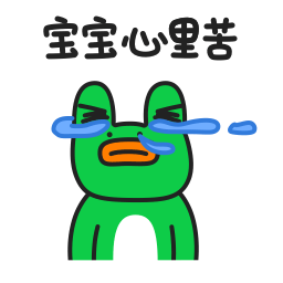 GUCCI：别问我真假，别问我真假，别问我真假，重要的事情说三遍