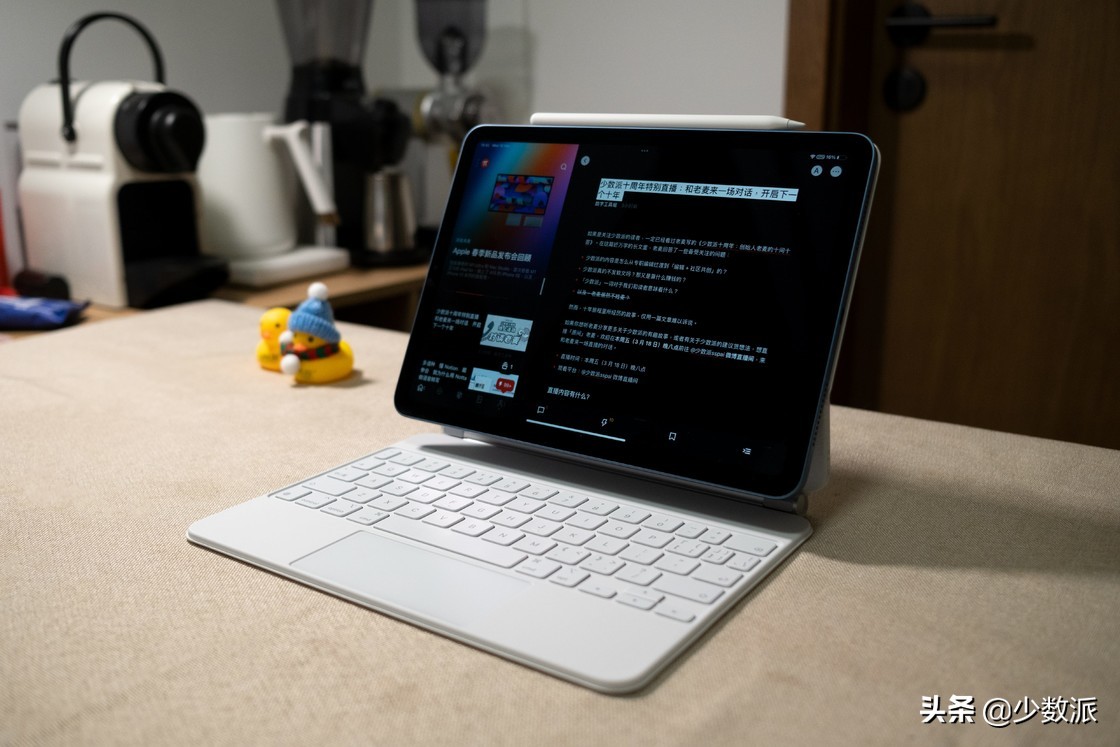 ipad第5代（ipad第5代多少钱）-第7张图片-大连信息网