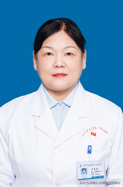 疫情就医新模式——河南中医药大学第一附属医院上线“专家云诊室”