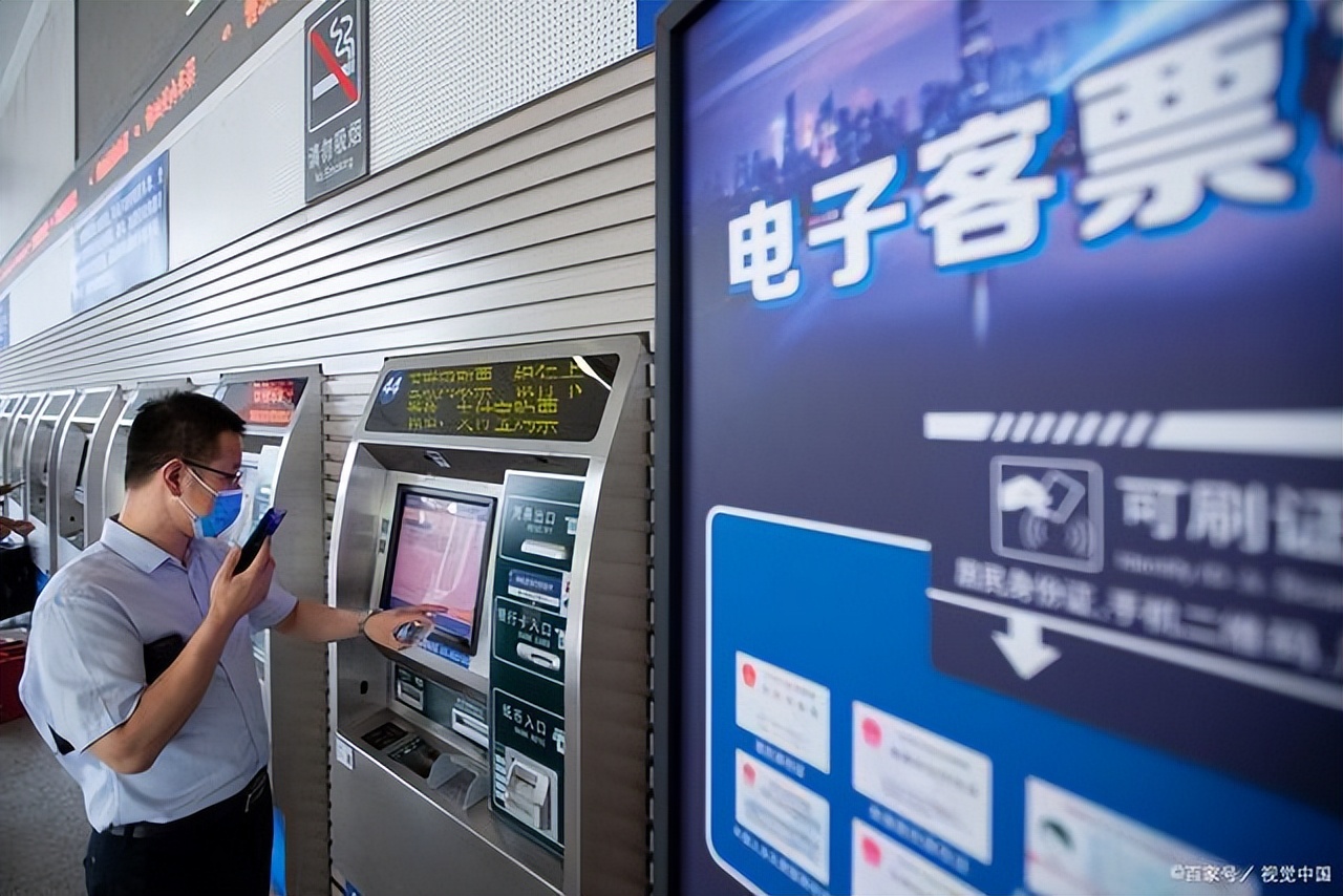 火车电子客票需要取票吗？购票时就已经决定了，学生、儿童需注意