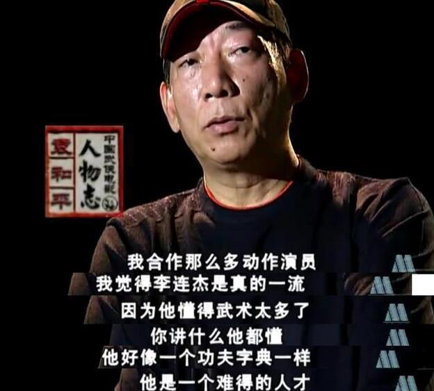 中国娱乐圈最具影响力的八位武打明星排行榜