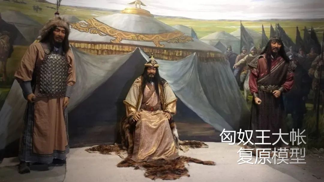 匈牙利人是匈奴人的后代嗎？“印度支那”是什么意思？