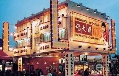 从卖黄金到千亿身家，周大福如何富过三代？