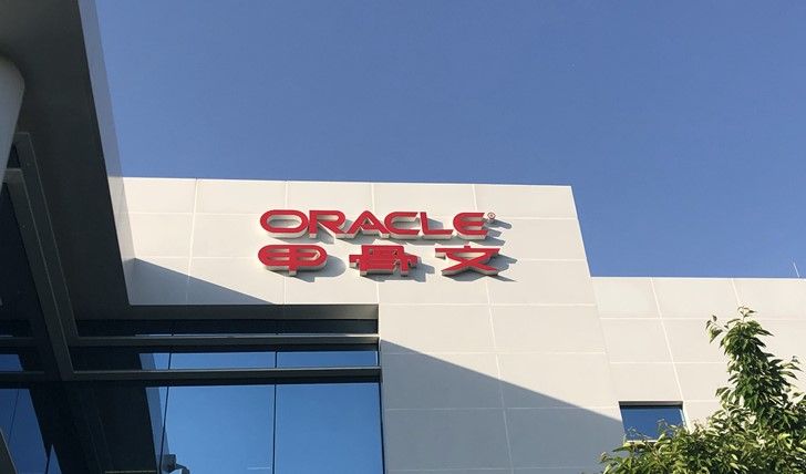 Oceanpayment与全球最大的企业级软件公司Oracle达成战略合作