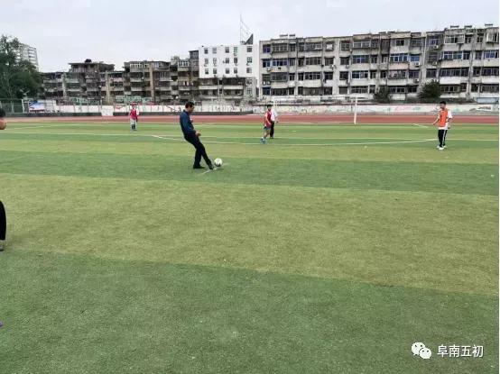 学校放世界杯(安徽阜南：这所学校“世界杯”开哨)