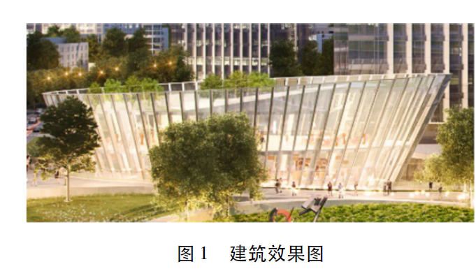 北京工业大学学报（转）