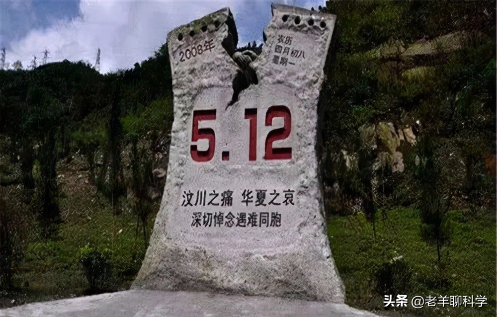1933年，四川古城眨眼成湖！幸存者：连跳几十个壕沟却丢了孩子