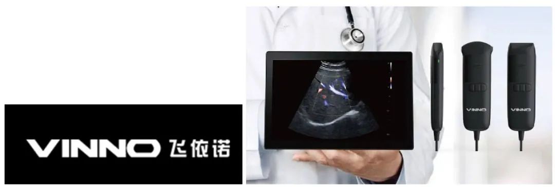 強(qiáng)強(qiáng)聯(lián)手！富士推出首個手持式超高頻3D 超聲設(shè)備