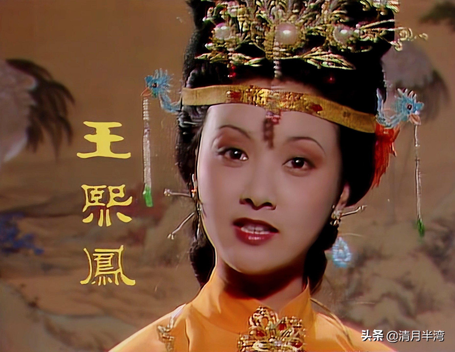 红楼梦演员表 87版《红楼梦》电视剧-春风号,忽如一夜春风来千树万树