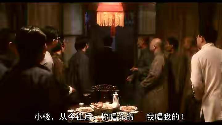 电影《霸王别姬》段小楼：他亲手害死了深爱他的两个人