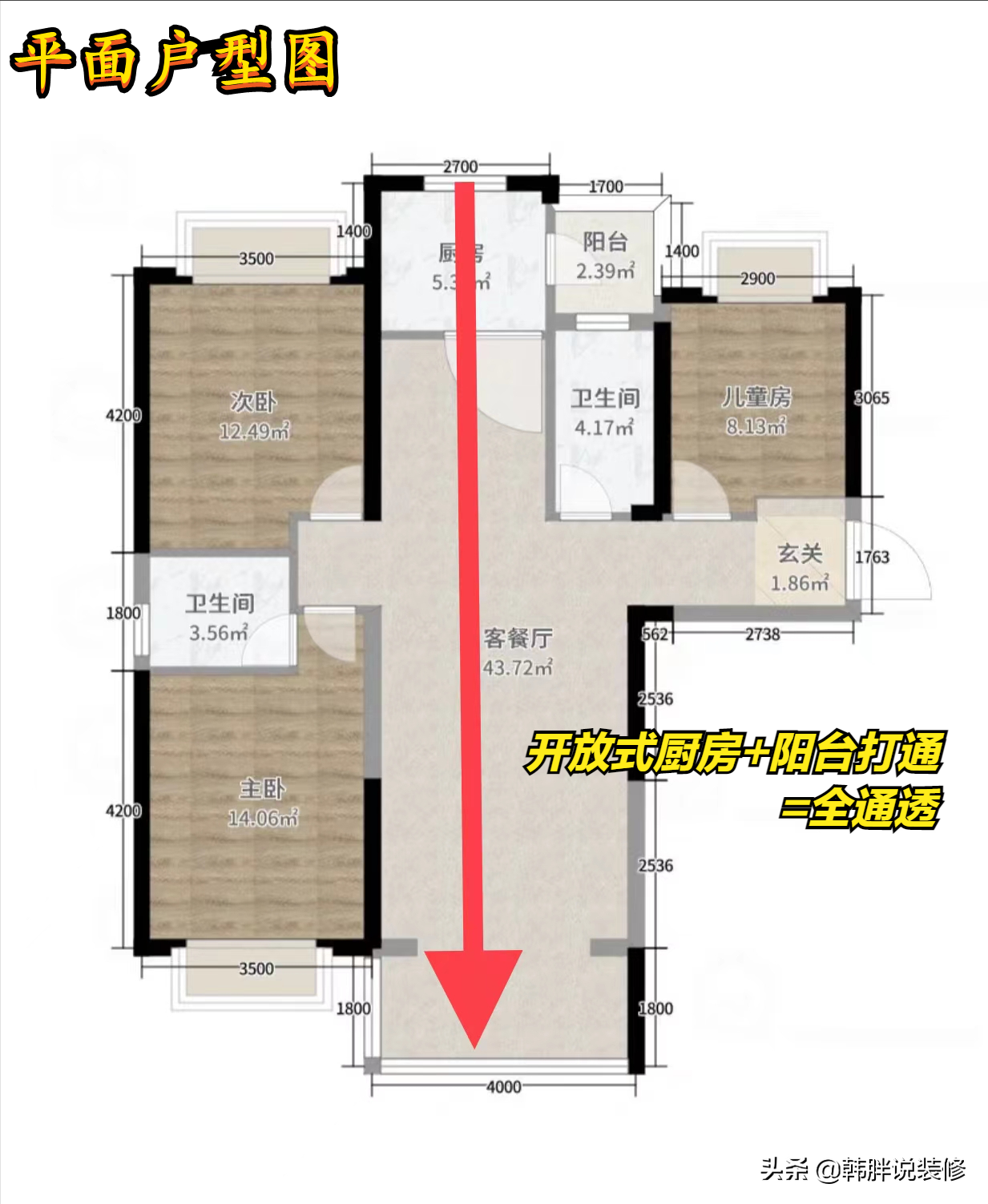极简装修美学：简约风格家居图片，越简单越显高级