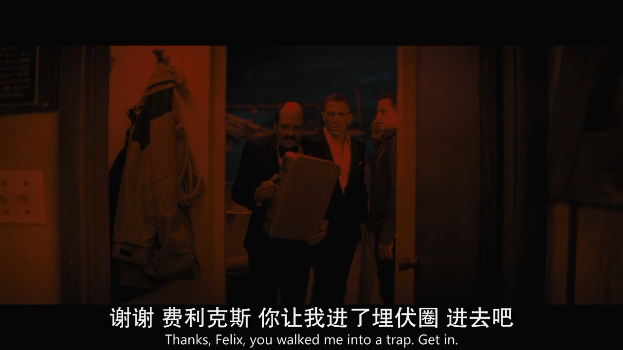 大猛哥说电影——《007：无暇赴死》——邦德同志这次真的死了