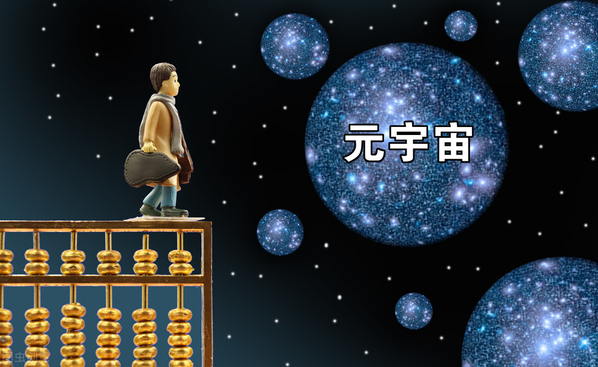 元宇宙概念中最具翻倍潜力的三支龙头股