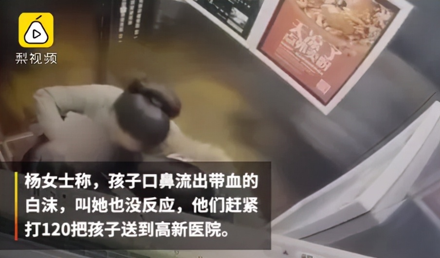 全裸服務，按摩乳房，灰色產業被深扒：你以為的保養，是在送命