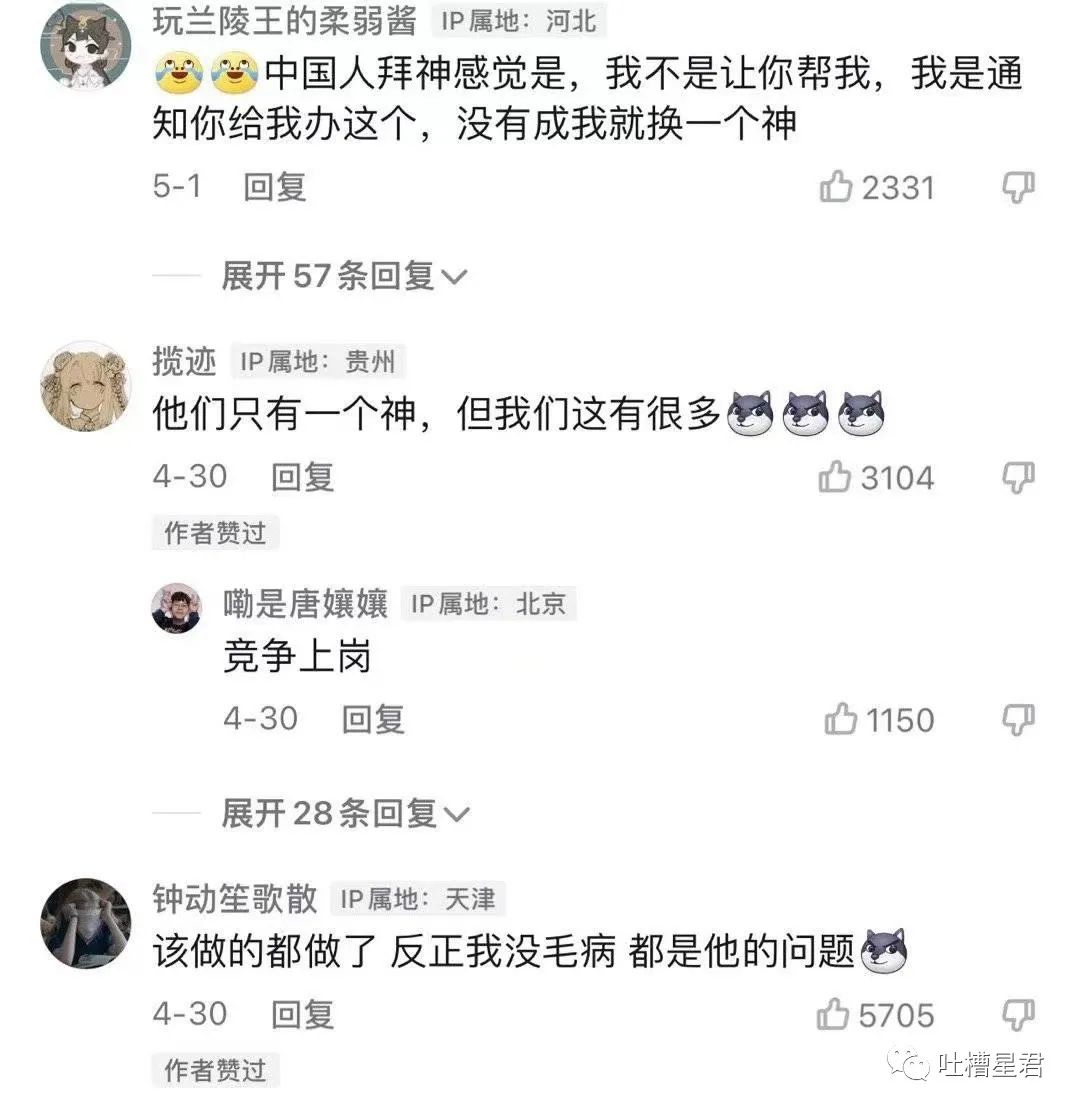 彭于晏隔离前后素颜照流出，粉丝疯了：哥哥根本配不上我