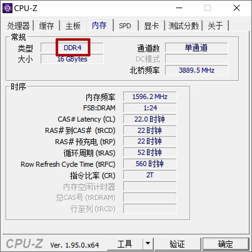 内存占用率过高？我试过这几种方法