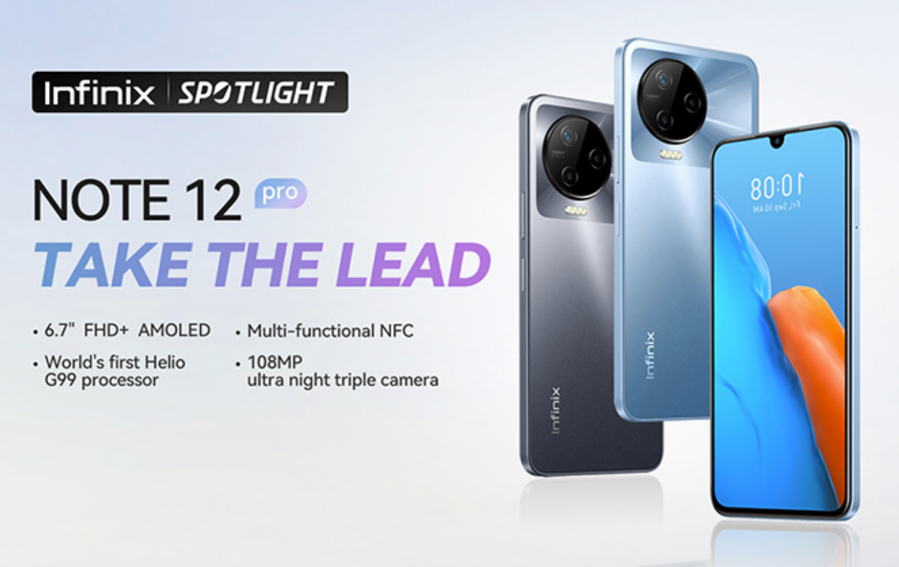 vivo被抄袭？传音Note12Pro在印度发布，1.08亿像素主摄