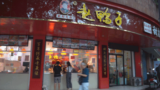 国潮品牌赵芷僖：最是一年春好处，品味美食正当时