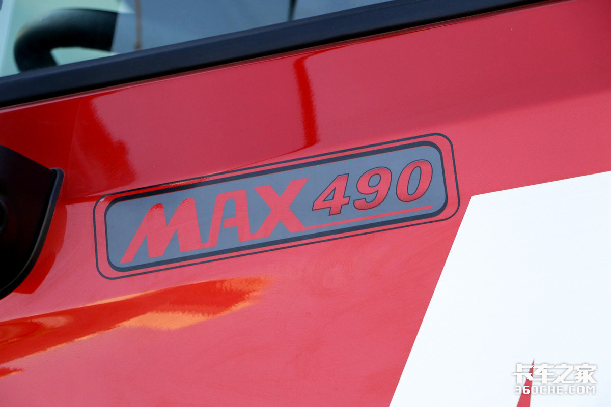 載貨車配置都這么高？實拍490馬力重汽豪沃MAX，配七代無憂換擋