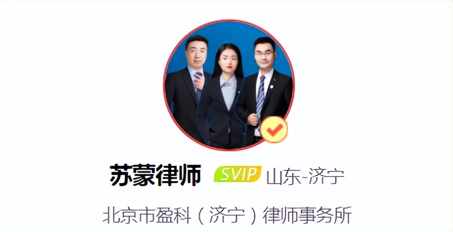 医疗事故的范围有哪些？