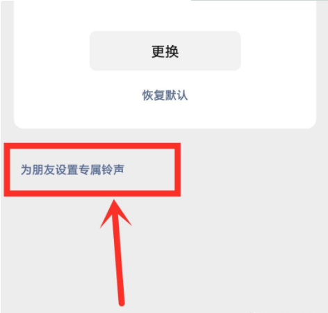 怎么查微信好友是否在线聊天（如何查找微信好友是否在线）-大连信息网