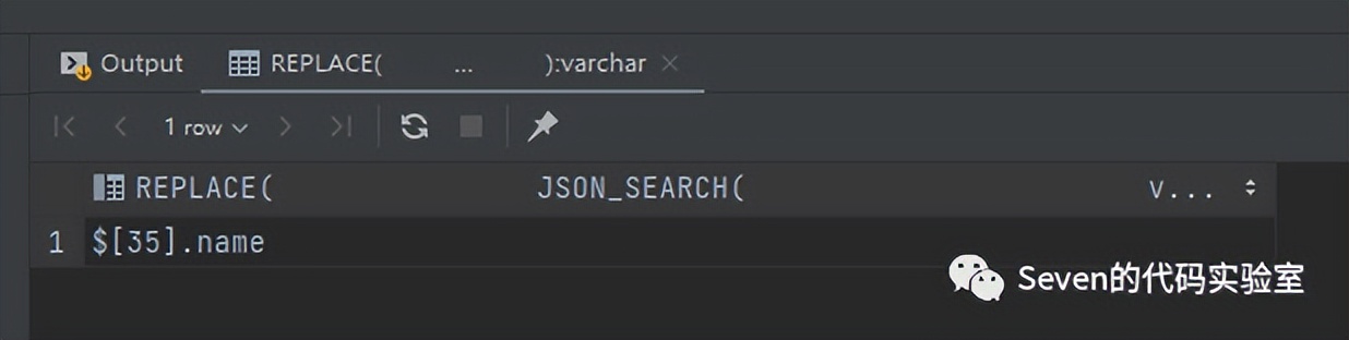 MySQL查询小工具，替换json数组字符串中对象的属性值