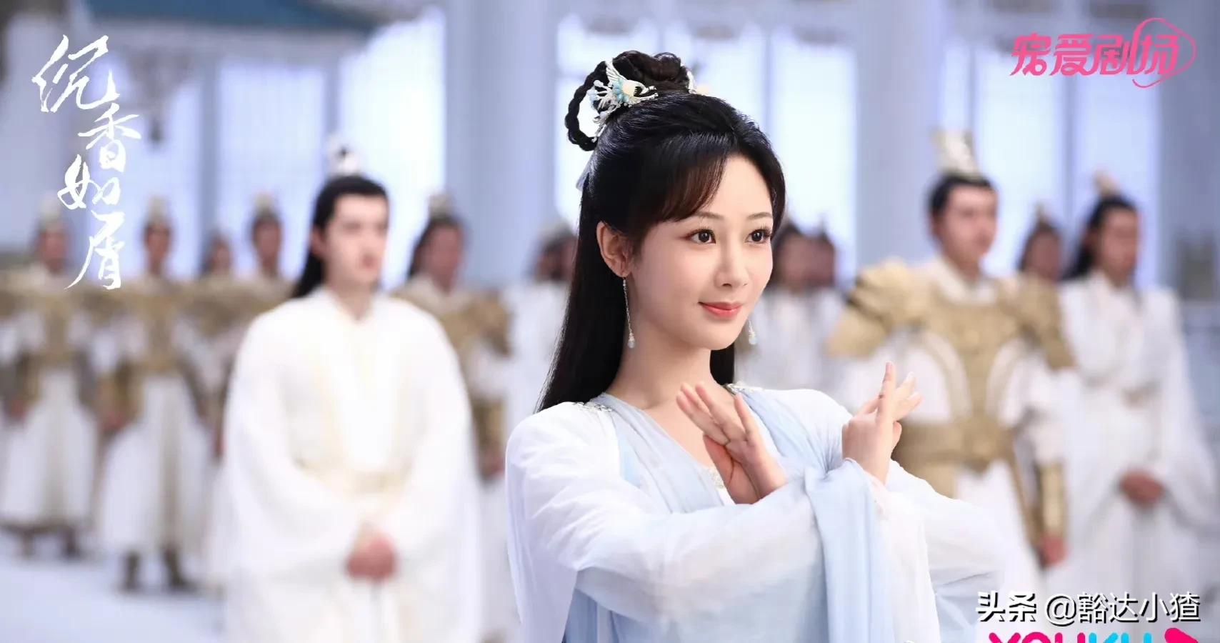 《沉香如屑》明天开播