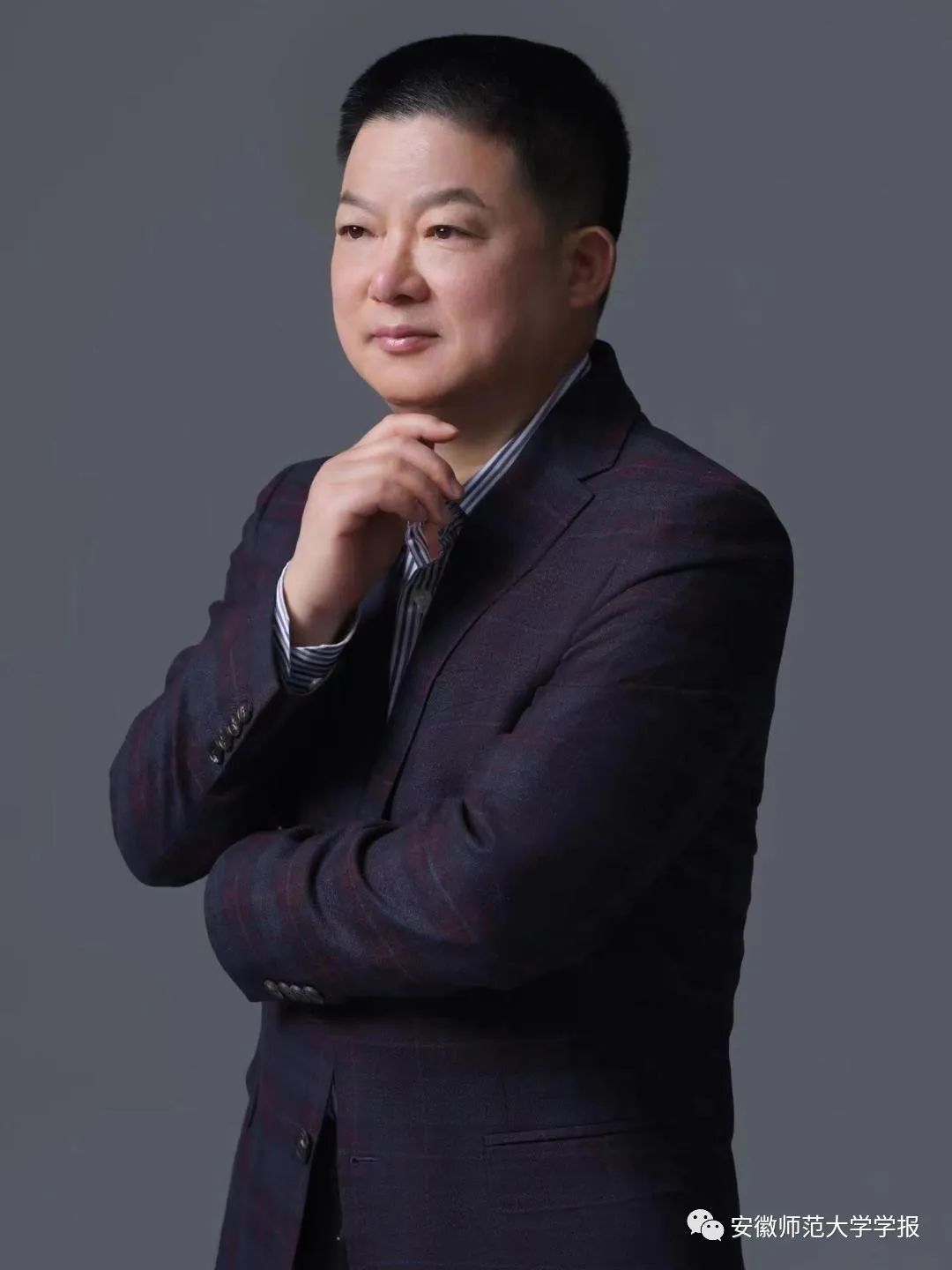 安徽师范大学学报（沈顺福）