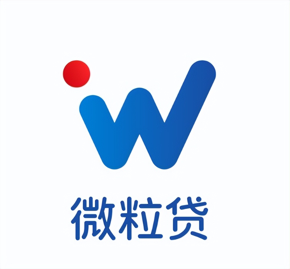 都在用微粒贷，这个小额贷款产品究竟有哪些优势