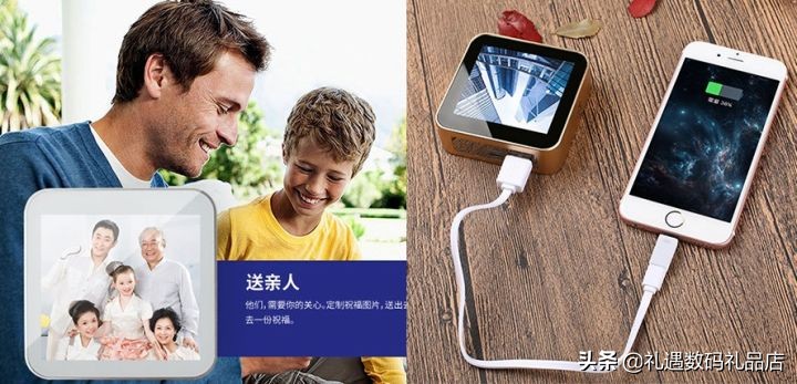 个性定制礼物网（创意礼物定制）