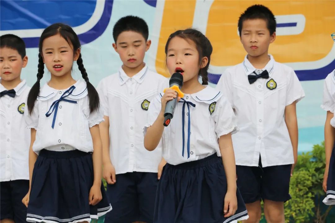 从心起步 健康成长｜实验小学外国语学校举行心理健康主题升旗仪式