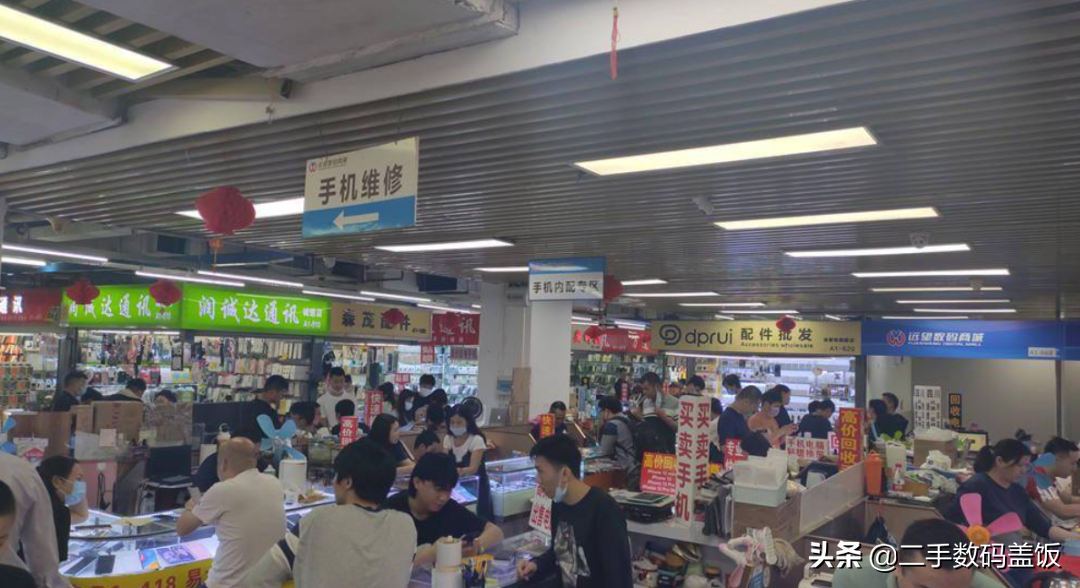 二手iPhone彈正品部件是什么意思？市場(chǎng)貓膩層出不窮