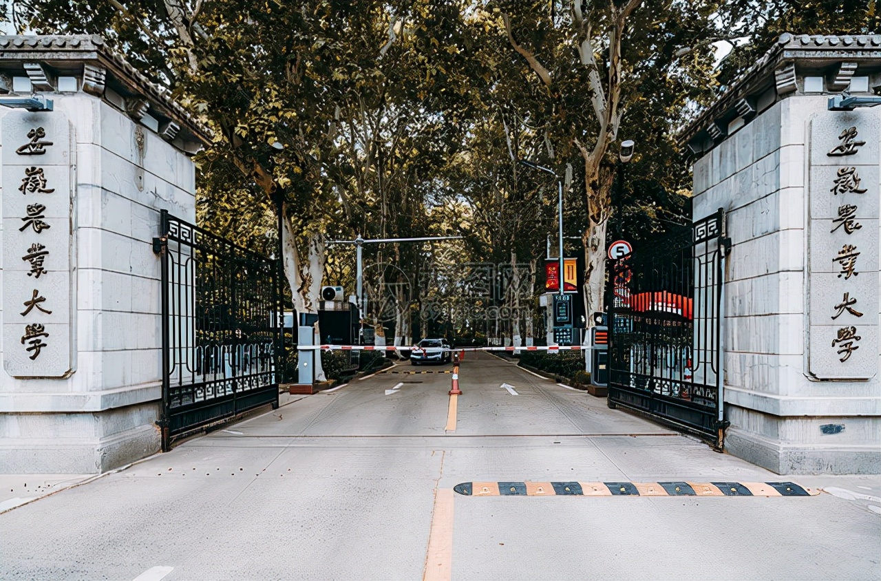 可喜可贺！安徽两所高校有望成为“双一流”，考生：幸福说来就来