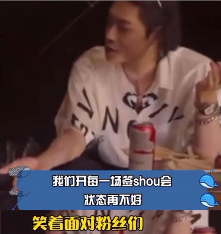 李英超怎么喊李振洋（“娱圈菩萨”木子洋：为宠粉给粉丝爆衣，多次劝学培养粉丝三观）