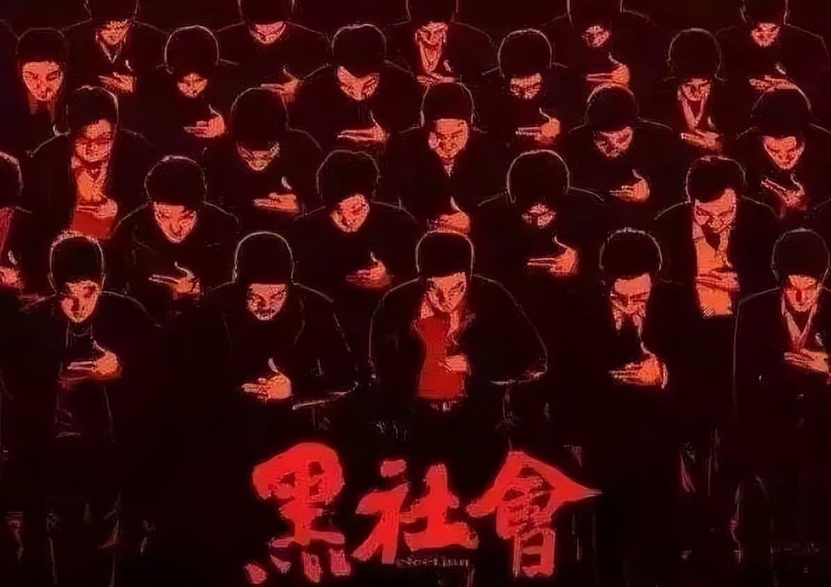 1978年唐山大地震后，传说中的“菜刀队”究竟是什么