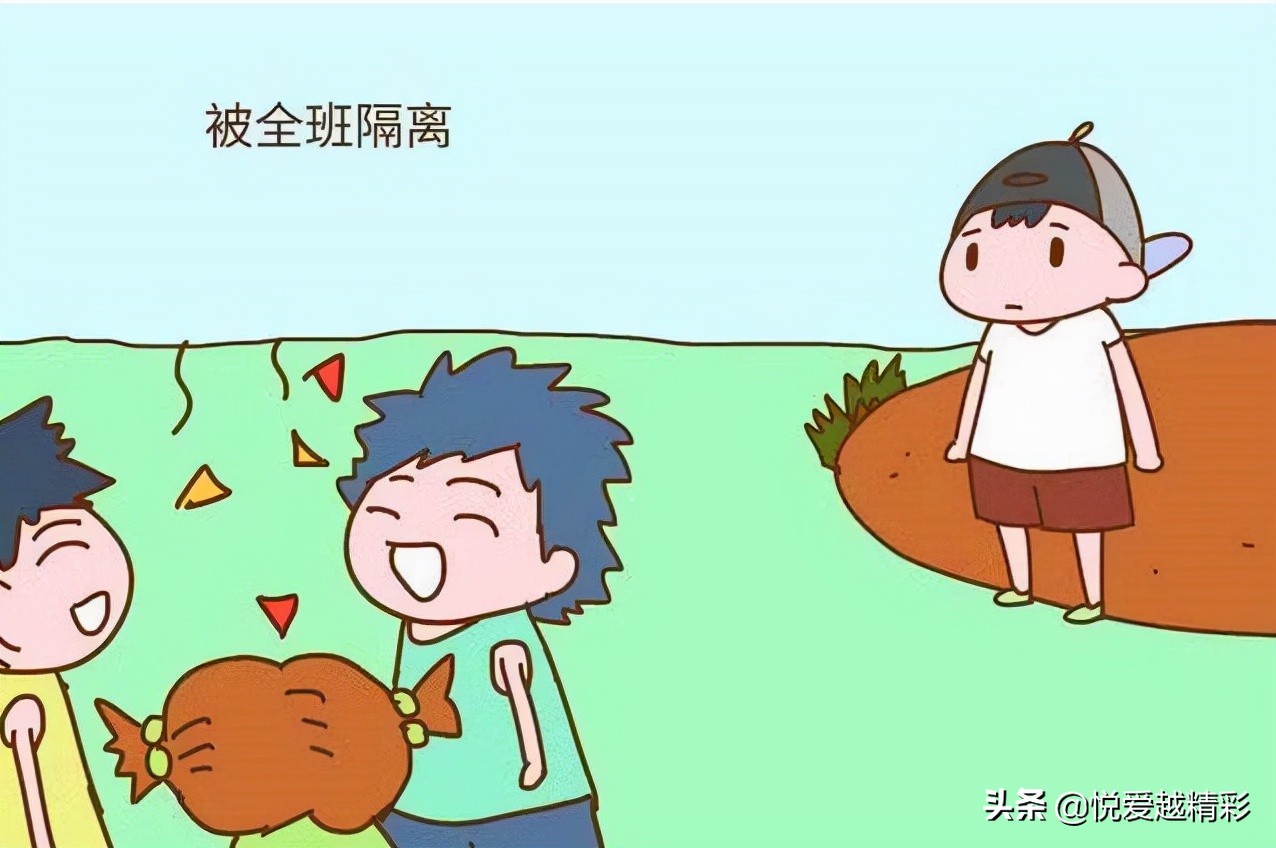 高中生校园寝室冷暴力，住校生难迈的坎！家长心中难以忍受的痛