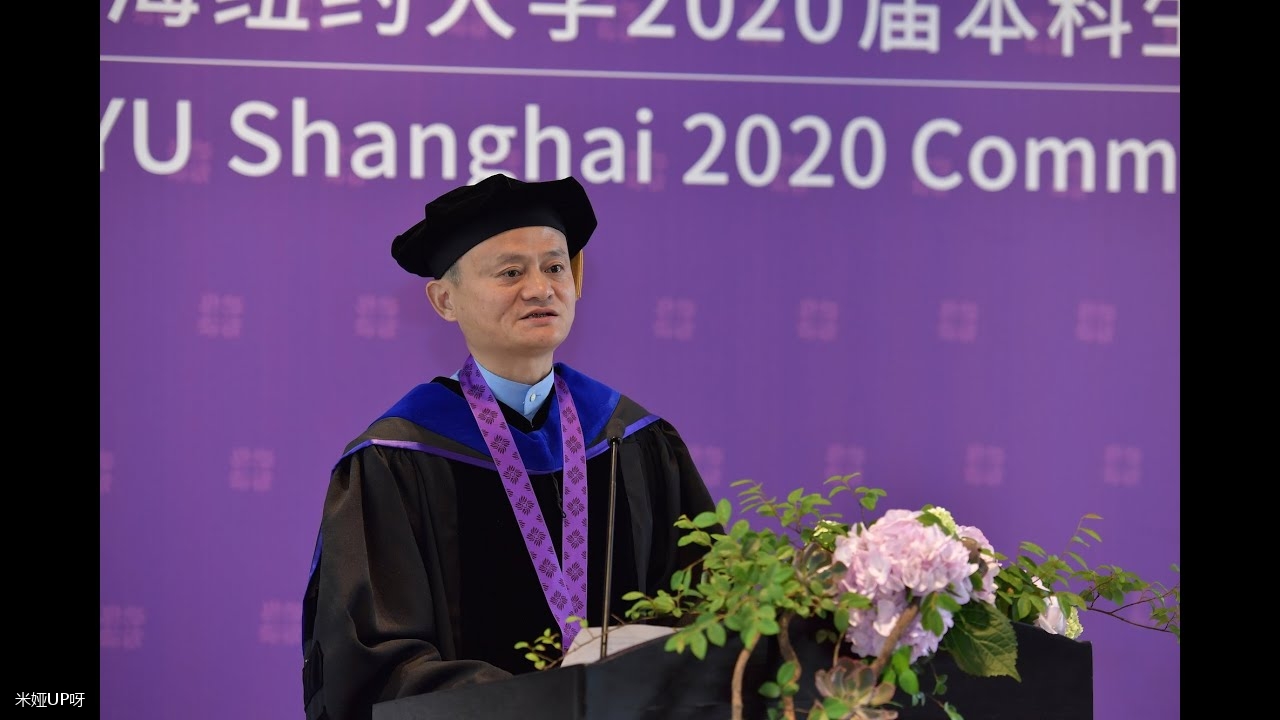 上海纽约大学，一所你无法想象多自由开放的中外合作4+0院校