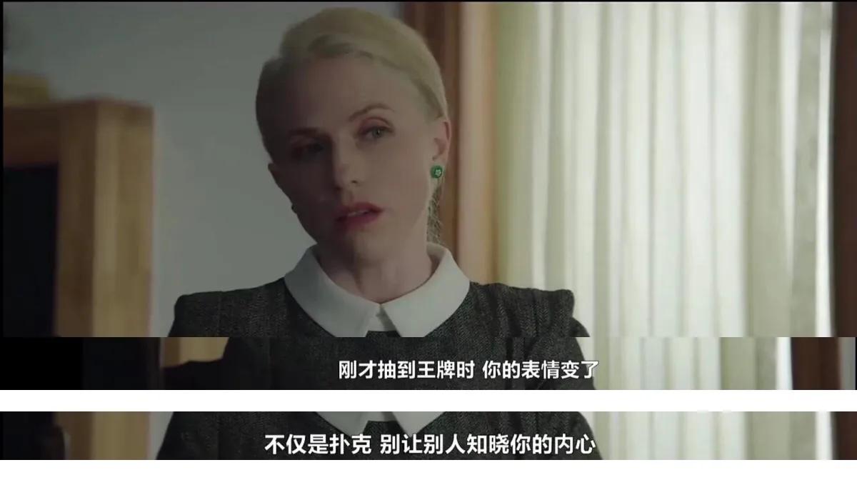 《安娜》：清纯“初恋脸”秀智告诉你，说谎精如何偷窃豪门人生？