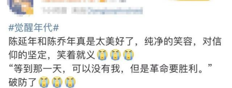 5部国产剧口碑爆棚，情感剧不甘示弱，国家队YYDS，第1名当之无愧