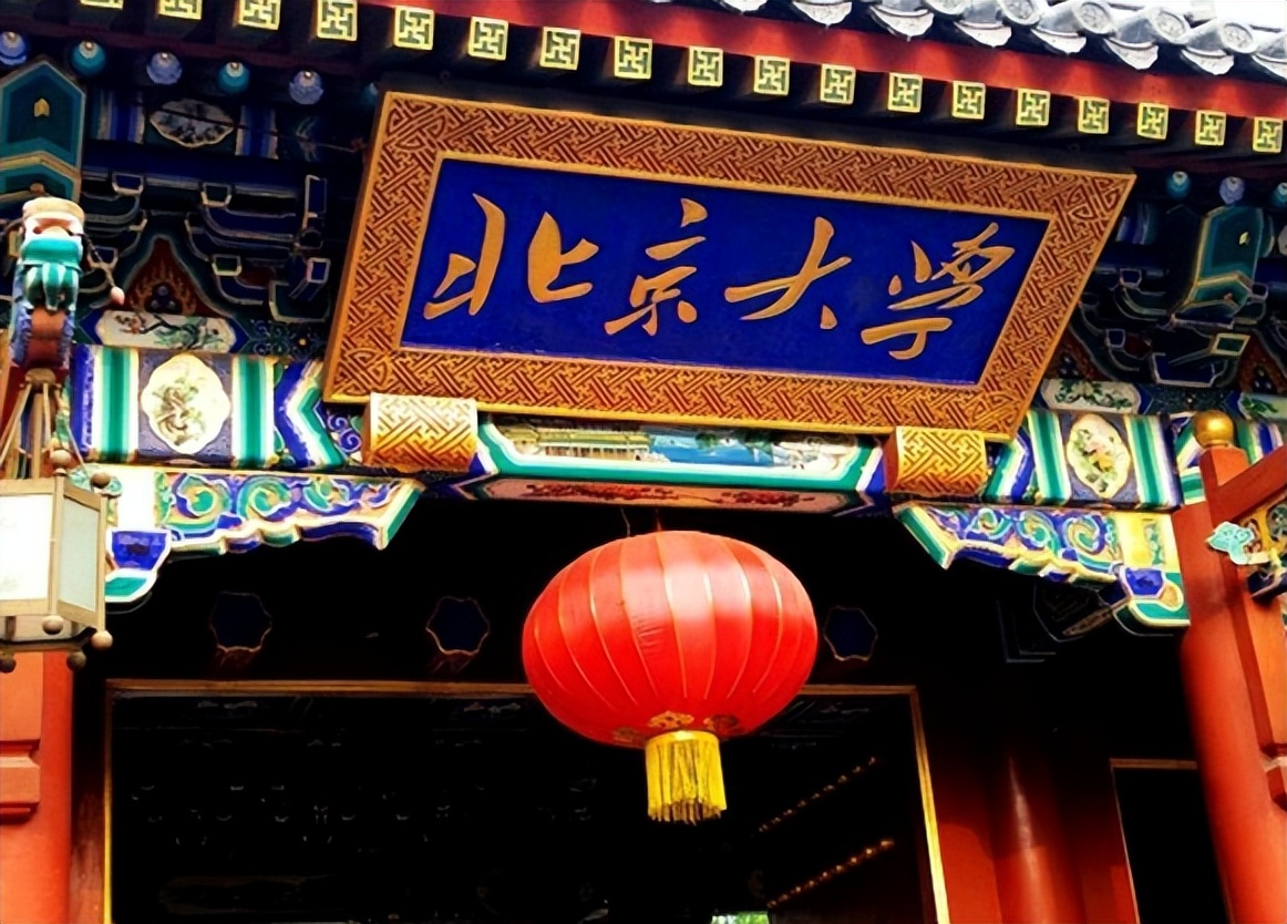 中国十大名牌大学 全国公认十大名牌大学-百科叔叔