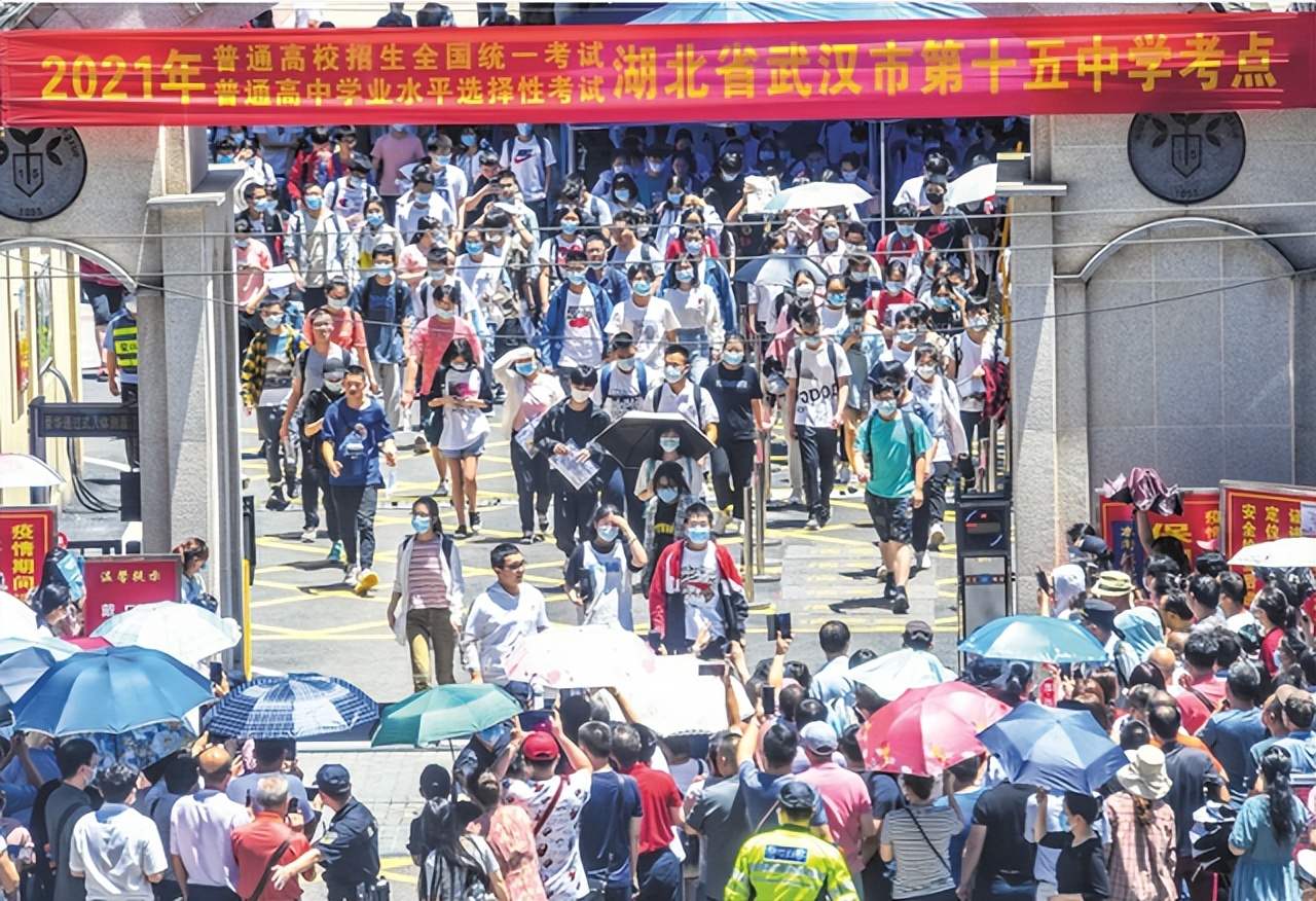 假如高考“统一试卷”，哪个省份的考生最开心？首都北京黯然神伤