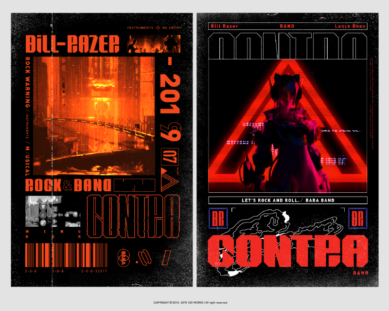 13種當下正火的設計風格，潮爆了