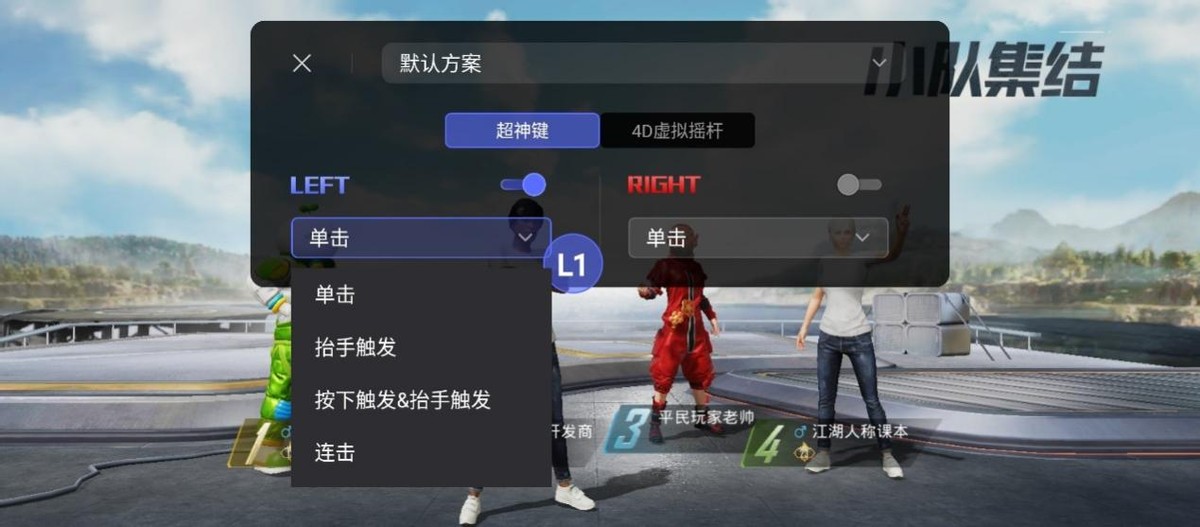 玩游戏这样才快乐，“性能霸王龙”联想拯救者Y90上手实测