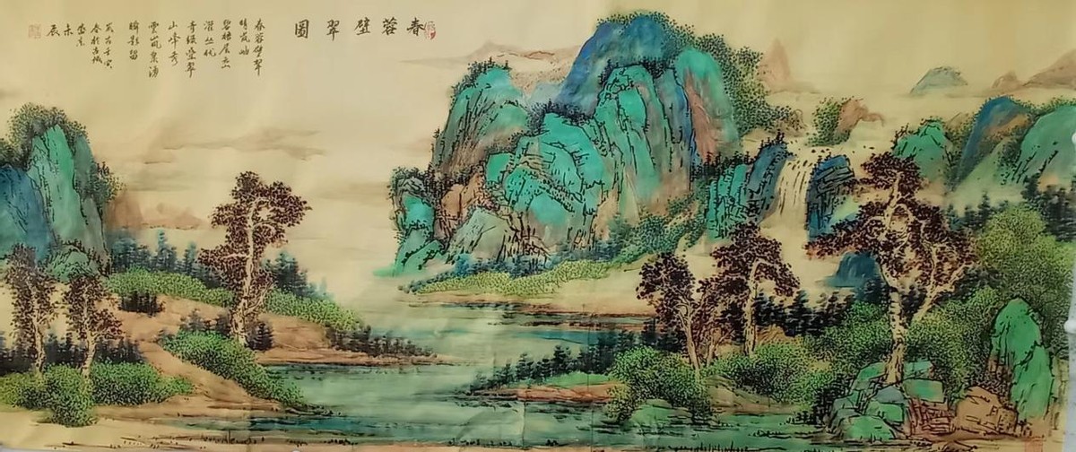 著名画家吕伟秩作品《晨曦》被中国国家博物馆收藏