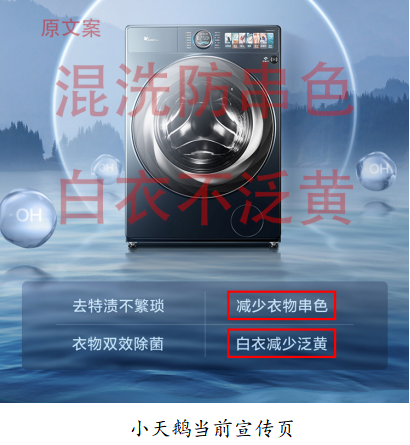 大兵十年家电经验爆料：关于滚筒洗衣机，你想知道的都在这里了
