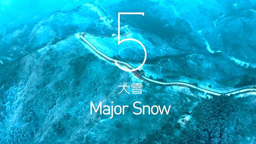 奧運會的開始時間（2月4日，第24屆冬奧會，24節氣刷屏了）