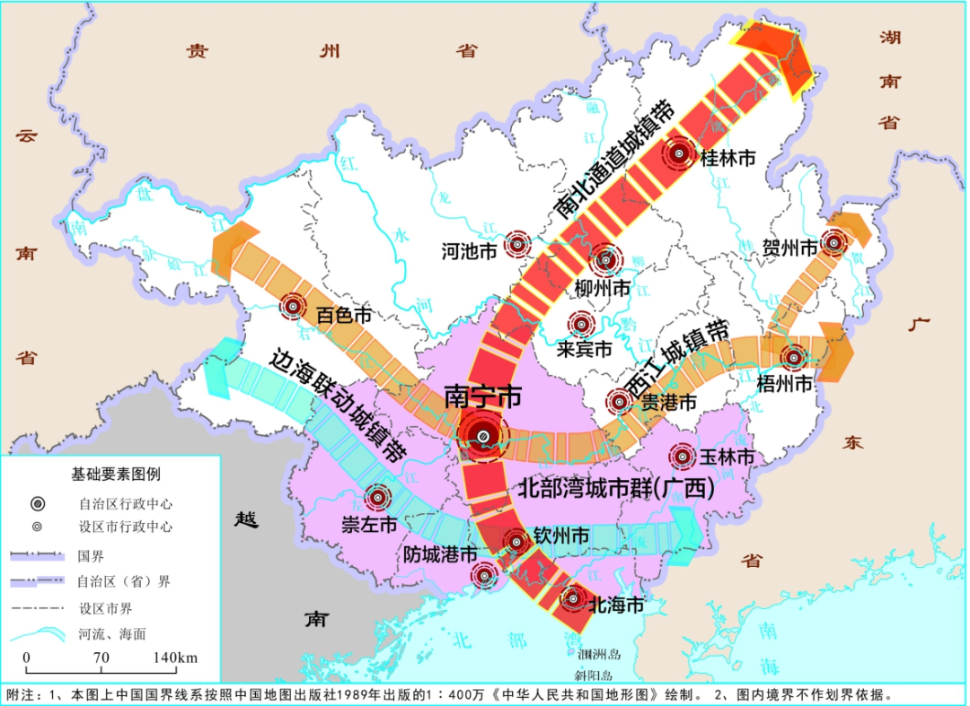 公务员“卖房考核”第一城出现