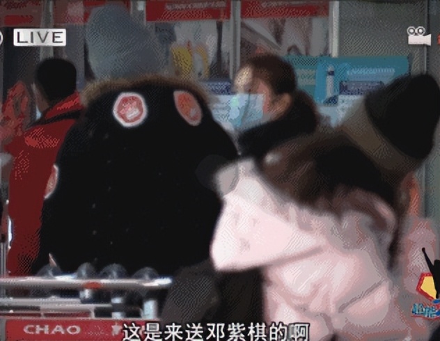 张碧晨：前男友是华晨宇，瞒着他生孩子，余生当个幸福的单亲母亲