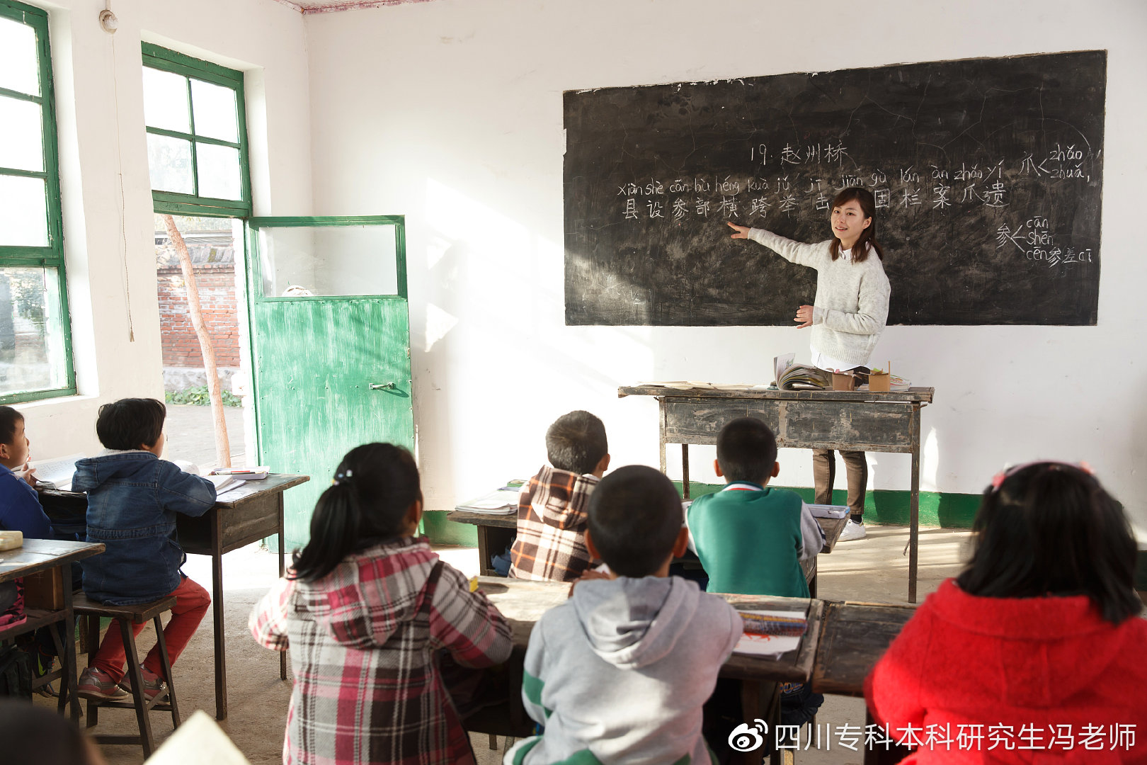 汉语言文学和小学教育哪个专业好（汉语言文学和小学教育哪个专业好点）-第6张图片-昕阳网